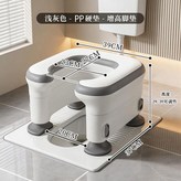 淺灰, 硬座 × 1個