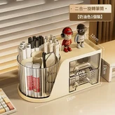 奶油色 二合一旋轉文具盒 1個裝 × 1個