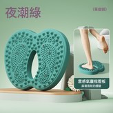 蘋果款【充氣指壓板】(送打氣筒)綠色:如圖 × 1個