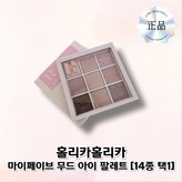 14 클래식 포터리