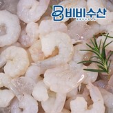 200g (약35미)