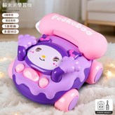 6841躲米米學習機 2節5號充電 螺絲刀 × 1個