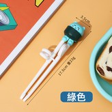 布袋熊綠色:1個 × 1個