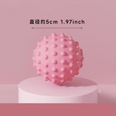 標準:粉色浮點5cm × 1個