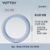 1g × 1개