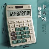 復古綠 雙重電源/不發聲款 × 1個