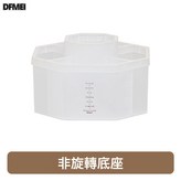 透明色-非旋轉款:如圖 × 1個
