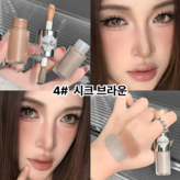 4# 시크 브라운 × 1개