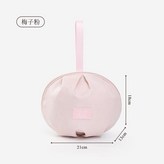 粉色文胸包 × 1套