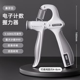 象牙白 × 1個