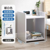 【推荐款】一层暧白27*20*40:如圖 × 1件