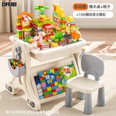 18018-2(正方桌)+166pcs+1桌+1椅子+2收納:如圖 × 1個