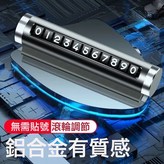 滾輪款【商務黑】航空鋁材質感:如圖所示 × 1個