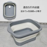 灰白-5斤內幼貓加水勺加洗澡刷加品:如圖 × 1個