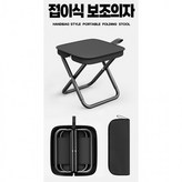 블랙 × 1개