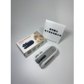 白色 × 1套