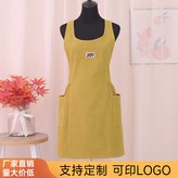 薑黃色 × 1套