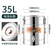 新款35L歐式平蓋保溫桶 帶水龍頭 × 1個
