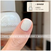 S468豆浆白 × 1個