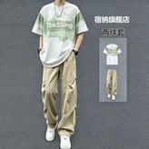 【套裝】潮牌短袖白+側蓋褲卡其S 【建議80-95斤】 × 1個
