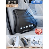 通風腰靠 - 灰色 5風機 氣泡袋裝 × 1個