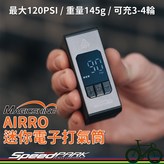 1個