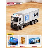 大號【三開門】運輸貨櫃車-白:如圖 × 1個