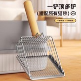 一鏟即淨 不怕沾底：沙漏間隙 超耐用,升級設計： 1個裝 金色款-寬面平頭 × 1個