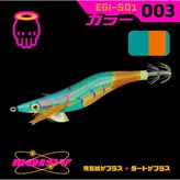 003 (響珠版) × 1個