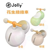綠色 × 1個