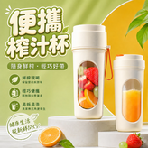 牛油果綠 × 1個