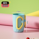 藍色:401-500ml × 1個