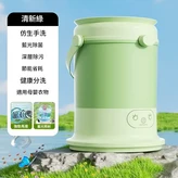 抹茶綠* 藍光 - USB插頭 - 無甩幹功能 豪華版高功率電機 × 1個