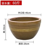 蓮花缸裝水30.0kg × 1個