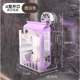 透明1個 × 1個