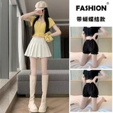 2條裝 暗夜黑+暗夜黑【新款蝴蝶結南瓜褲】高品質冰絲 大碼 114-134斤 × 1個