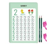 數字0 - 100 56頁送2鉛筆2握筆器 × 1個