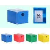 이사박스1호 빨강