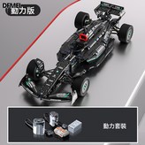 66627黑色F1動態   1-8:如圖 × 1個