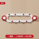 奶紅1個裝 吸盤聯排圓球掛鉤 × 1套