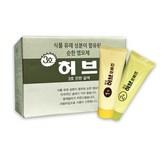 3호 진한갈색