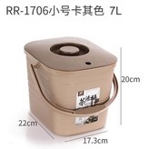 1706卡其色, 單隻桶不帶球管 × 1個