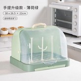 綠色, 小號抽屜式+提手+三支支架 × 1個