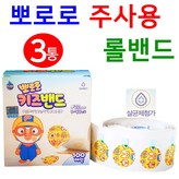 100개입