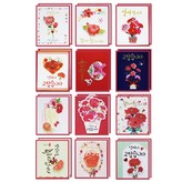 믹스컬러 × 2개