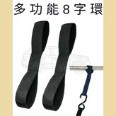 寶藍色,1.8"X75cmX2PC(2條/組) × 1個