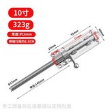 304不鏽鋼12芯配螺絲 10寸 × 1個