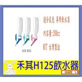 粉色