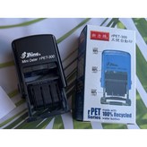 日期 × 1個