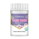60회분
